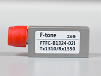 USOT单纤双向光？,3.125G,Tx1270/Rx1330,1Km