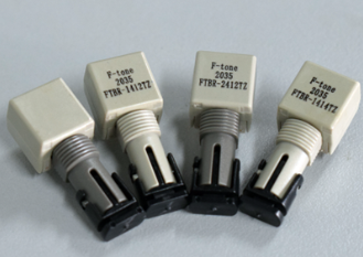 替换安华高工业电力光？